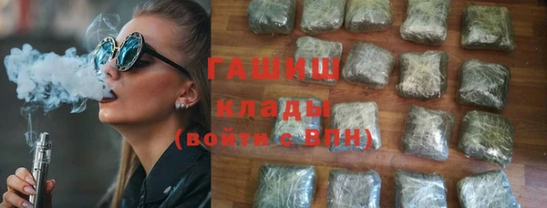 а пвп мука Нефтекумск