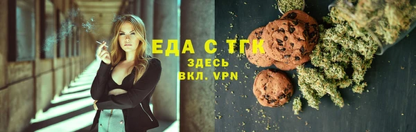 кокс Яранск