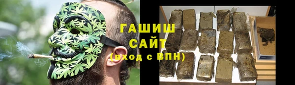 ПСИЛОЦИБИНОВЫЕ ГРИБЫ Абинск