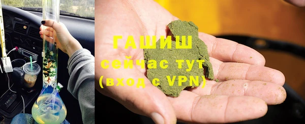 а пвп мука Нефтекумск