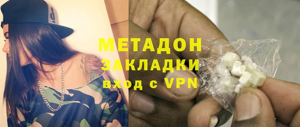 а пвп мука Нефтекумск