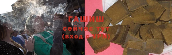 тгк Нея