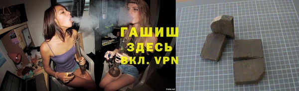 ПСИЛОЦИБИНОВЫЕ ГРИБЫ Абинск