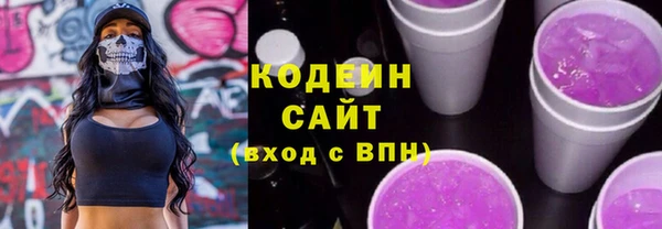 дистиллят марихуана Нефтегорск