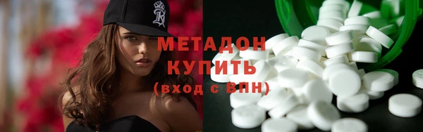 тгк Нея