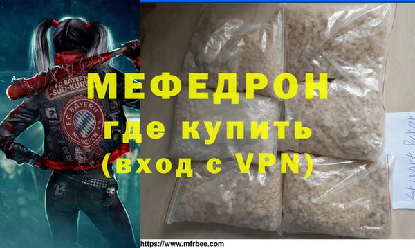 тгк Нея