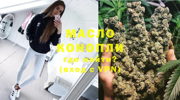 ПСИЛОЦИБИНОВЫЕ ГРИБЫ Абинск