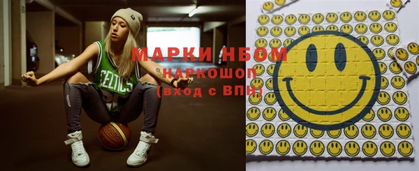 тгк Нея