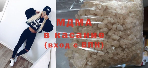 дистиллят марихуана Нефтегорск
