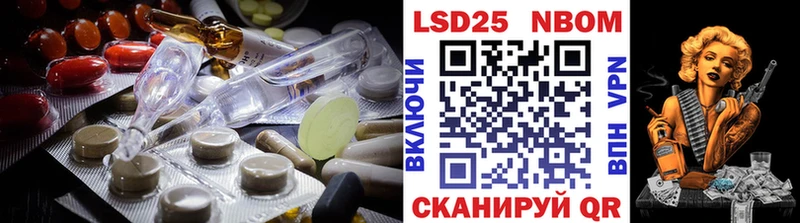 ЛСД экстази ecstasy  Сальск 
