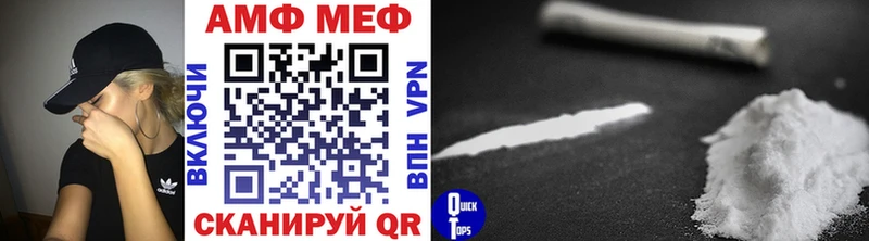 OMG ссылка  Сальск  Метамфетамин кристалл 